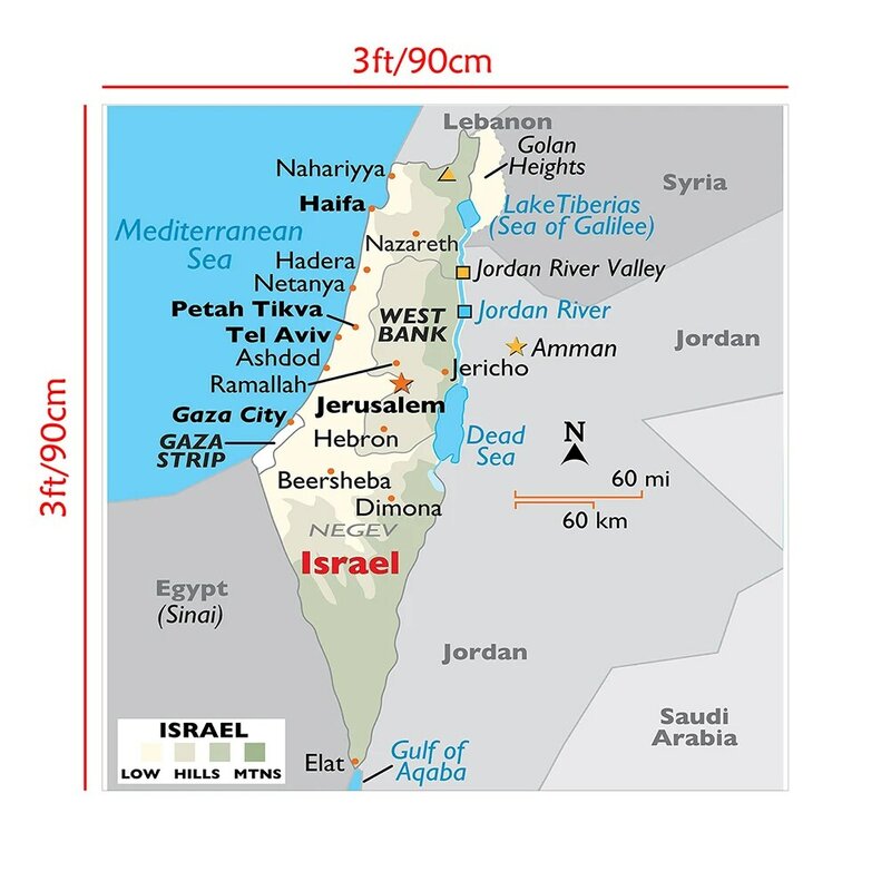 Mapa orográfico de Israel, lienzo no tejido de 90x90cm, Póster Artístico de pared de vinilo, decoración del hogar, suministros escolares