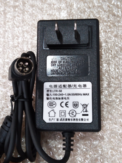 Fabriqué en Chine Batterie Chager pour LTR-55/LTR-58 60S/50S/80S/TYPE-39/BU-66 Soudage Machine Chargeur de Batterie