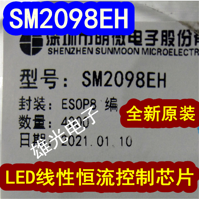SM2098EH LED SM2098 ESOP8, 20 peças por lote