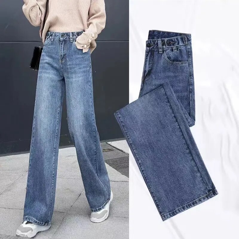 Calça jeans larga larga larga de mulher, cintura alta, fina, reta, versátil, calça jeans casual, novo, 2024