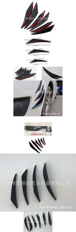 Cuchillo de viento de media luna de modificación Universal para coche, hoja de viento de parachoques delantero negro brillante, alerón de parachoques delantero, decoración de coche