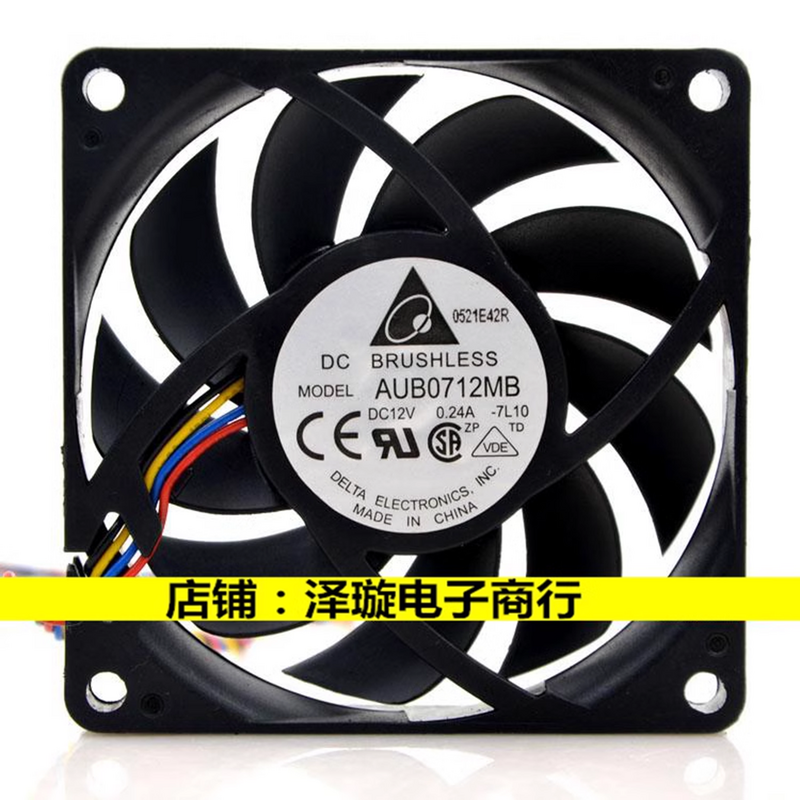 for Delta New AUB0712MB 7015 70mm 12V 0.24A 7cm 4pin PWM CPU cooling fan  70*70*15mm