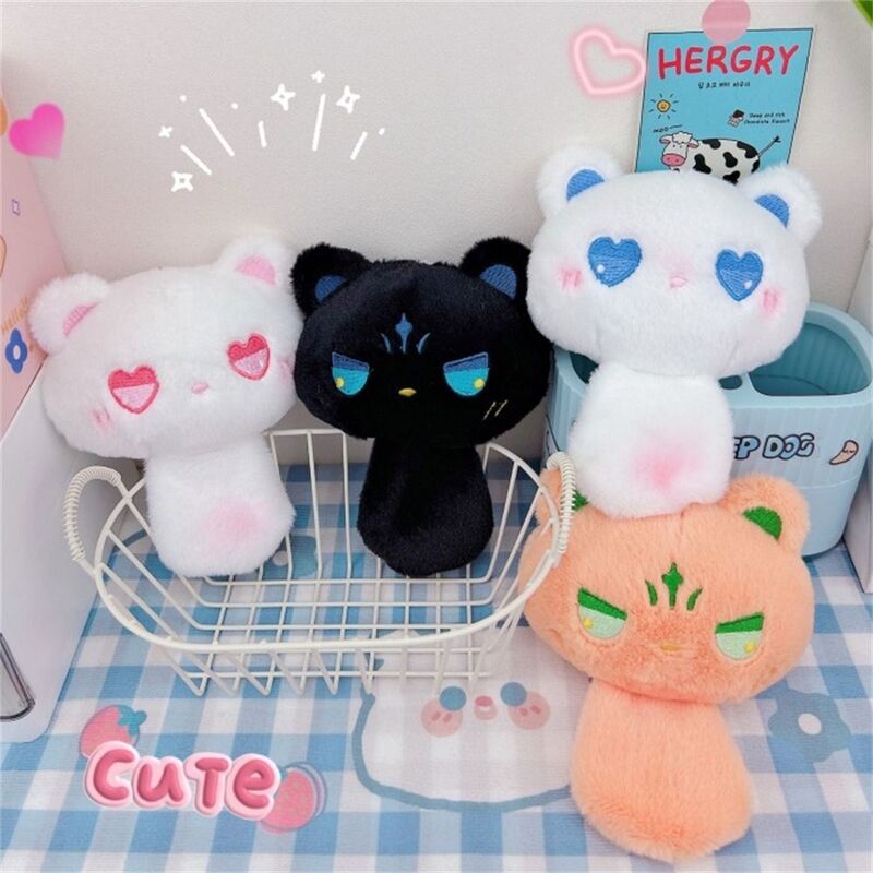 Porte-clés animal en peluche chat Kawaii, jouet à presser, pendentif beurre, dessin animé, cadeau pour amis