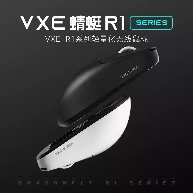 Vxe-ratón inalámbrico Dragonfly R1 Pro Max, dispositivo ligero, Paw3395, Nordic52840, 2khz, velocidad inteligente X Low Delay Fps, regalo