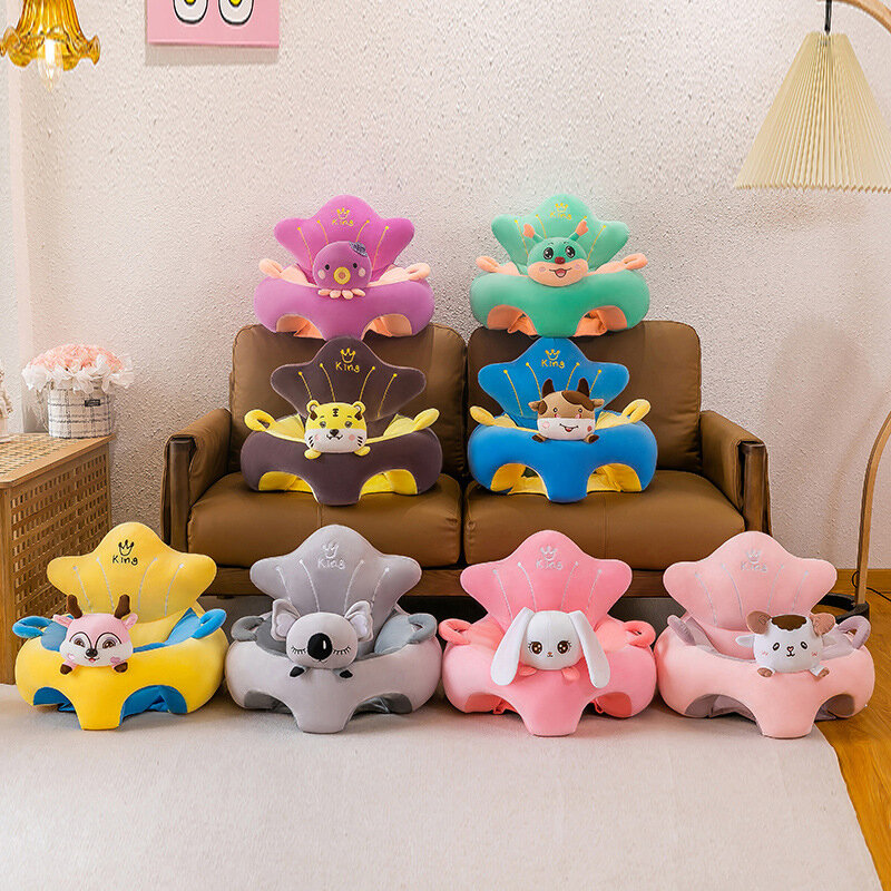Baby Sofa Support Seat Cover Plush Chair Learn To Sit Comfortable Cartoon Toddler Nest Puff Wash No Stuffing Cradle