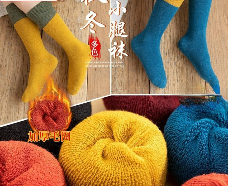Outono e inverno crianças meias engrossadas longas lã anel meias de algodão para homem e mulher bebê meio tubo quente meias de pilha