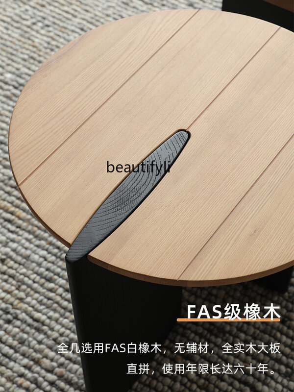 Retro Silent Style Solid Wood Tea Table Square round Living Room Creative Middle and Ancient Minimalist Tea Table