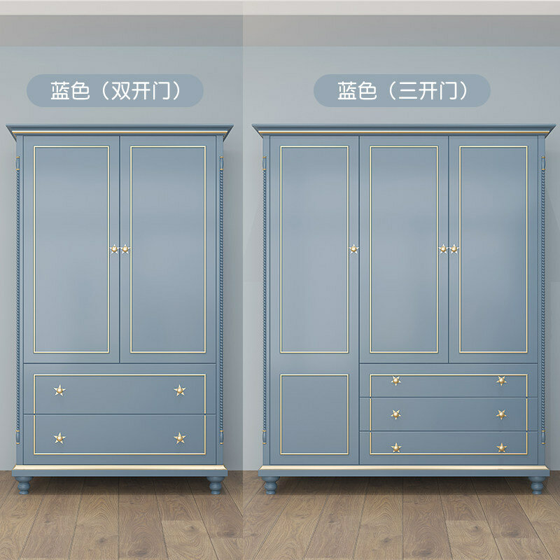 Children's furniture, wardrobe, household locker, modern simple double wardrobe, American solid wood wardrobe, storage cabinet
