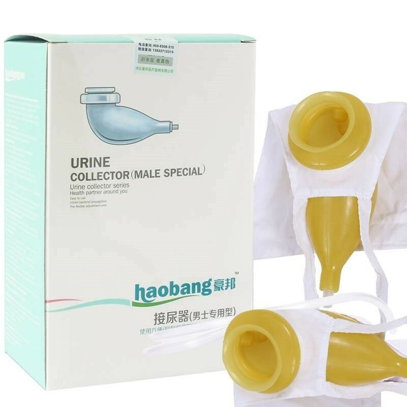 1000ml Reusable Male Female Urine Bag Urinal Pee Holder Collector For Urinary Incontinence Muscle Strain Paralysis Coma