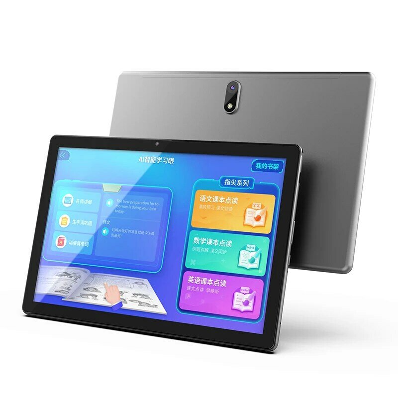 PHILIPS M9X Tablet 10.1 "wyświetlacz 2K kompatybilny z Android 12 6GB RAM 128GB ROM MT8183 8-rdzeniowy aparat 8MP