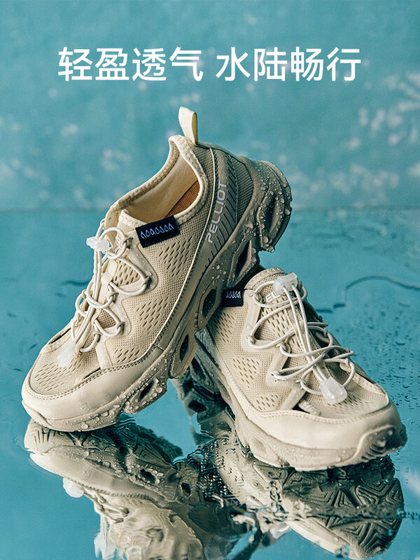 PELLIOT Shuxi Sapatos Masculinos 23 Primavera/Verão Acampamento Ao Ar Livre Respirável Escalada Sandálias de Pesca Não Deslizamento Vadear sapatos Feminino