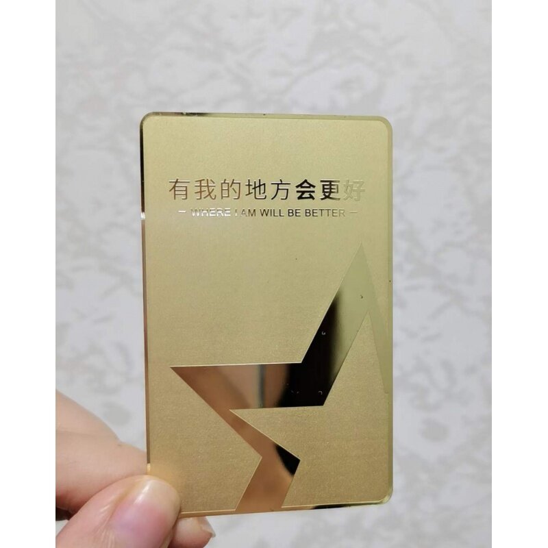 Индивидуальный товар, индивидуальная металлическая визитная карточка из нержавеющей стали с золотым/серебряным покрытием