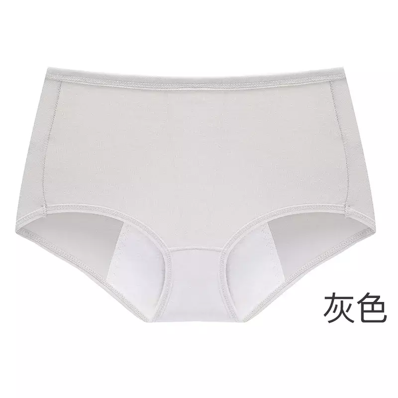 women's panties Physiological period panties girls menstruation anti side leakage solid color Underwear women Menstrual panties