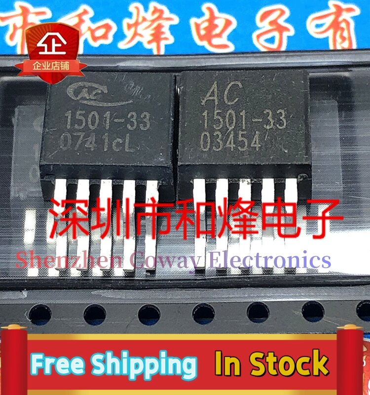 10PCS-30PCS  AP1501-33  TO-263-5    In Stock Fast Shipping