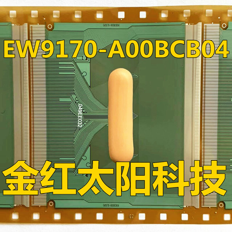 EW9170-A00BCB04 New rolls of TAB COF in stock