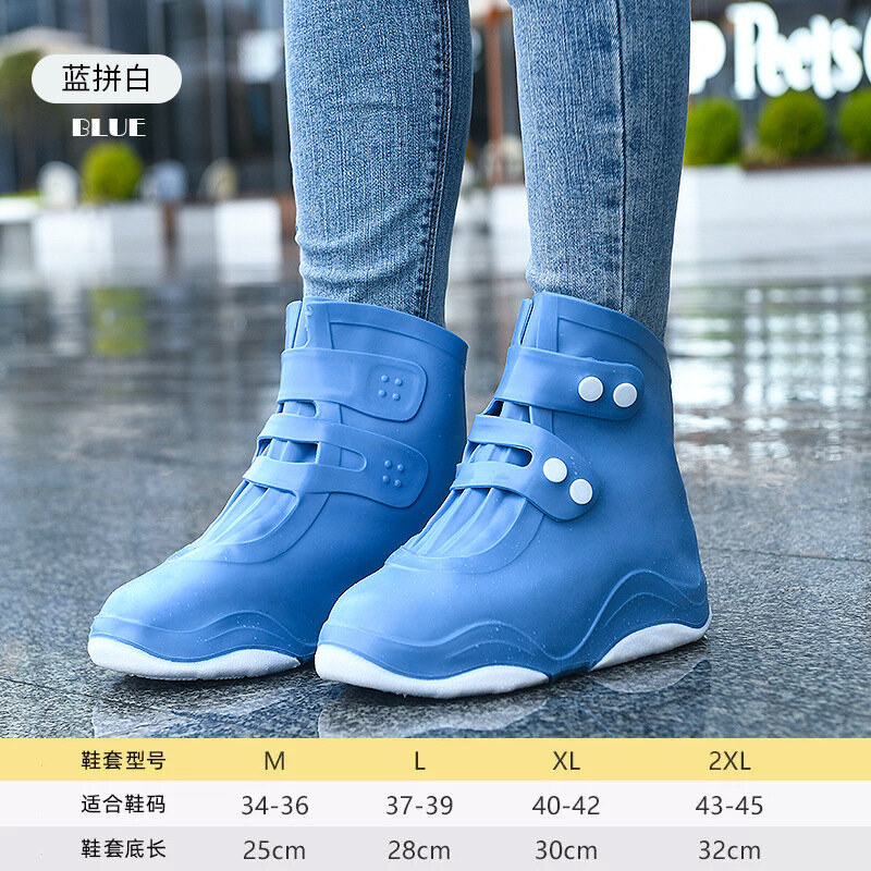 Women's waterproof shoe cover Waterproof shoe cover rainy day non-slip thick wear-resistant rain boots