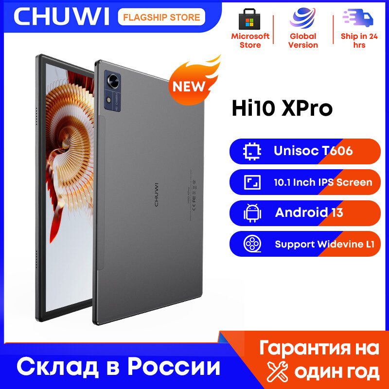 CHUWI-Tableta Hi10X Pro, 4GB de RAM, 128GB de ROM, 10,1 pulgadas, 4G, LTE, Widevine L1, Unisoc, T606, PC, Wifi 2,4G/5G, Android 13, batería de 7000mAh