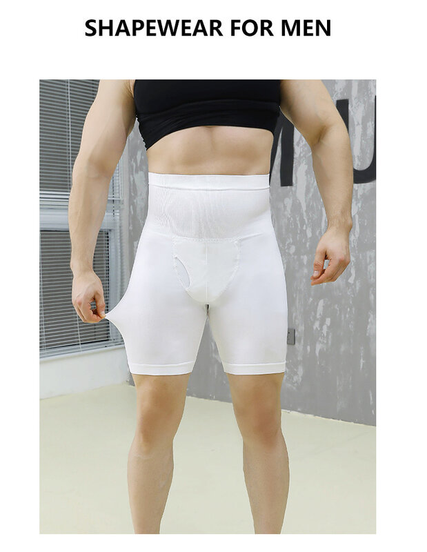 Bragas de Control de glúteos para hombre, ropa interior transpirable de cintura alta