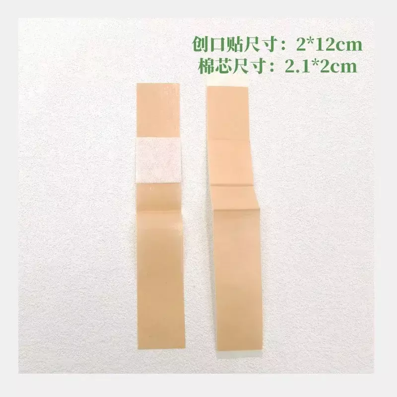10pcs Band Aid Long Strip Wound Patch Breathable Wound Patch Small Wound Patch Application Cloth Finger Fixation