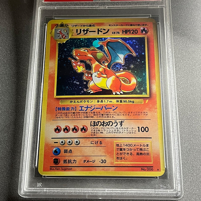 DIY 10 Points Grade Collection Card 2016 P.M.JPN.XY PROMO CHARIZARD-HOLO TRADE volent ASE 20TH PSA PTCG Card Holographic Label Gifts