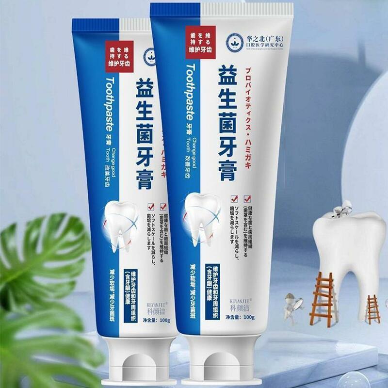 Sdotter 100g Repair Of Cavities Caries Repair Teeth Teeth Whitening Removal Of Plaque Stains Decay Whitening Yellowing 2023 Smil