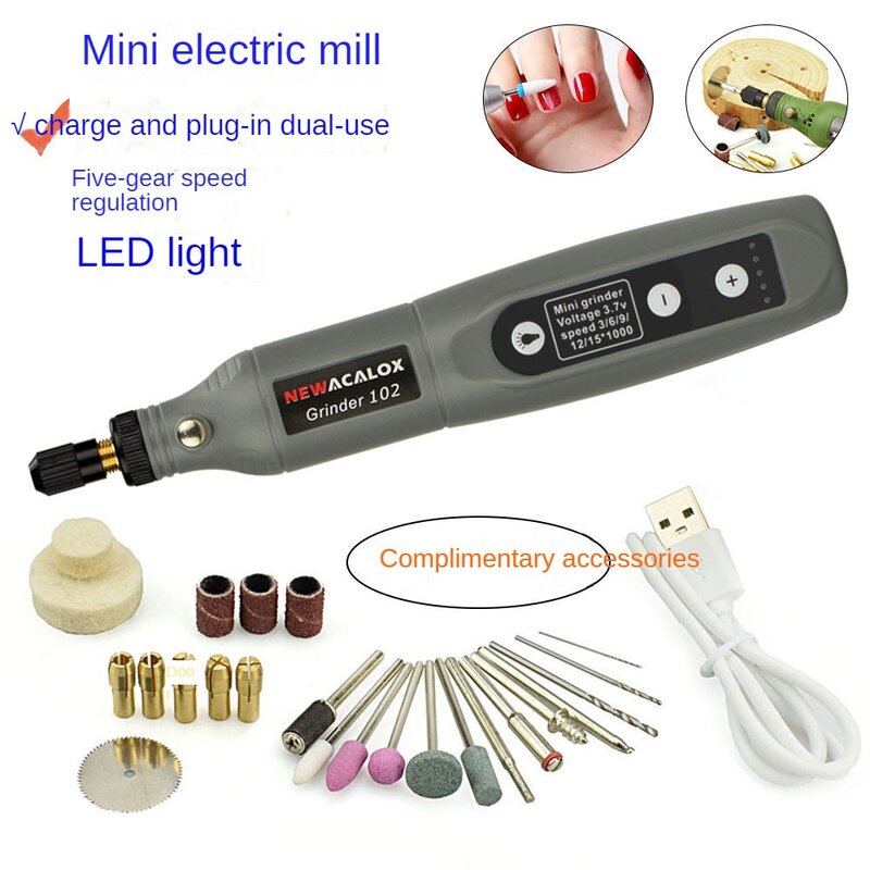 Электрическая мини-шлифовальная машинка для ногтей с литиевой батареей