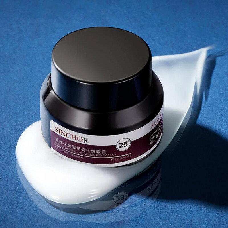 35G Sakura Retinol Instant Remove Wrinkles Face Cream Lifting Anti Aging Anti Eye Bags Moisturizer Facial Treatment Korean Care