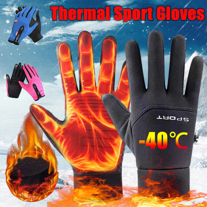 Guanti da uomo invernali caldo Touchscreen Sport pesca antivento sci esercito ciclismo Snowboard guanti termici da donna con cerniera antiscivolo