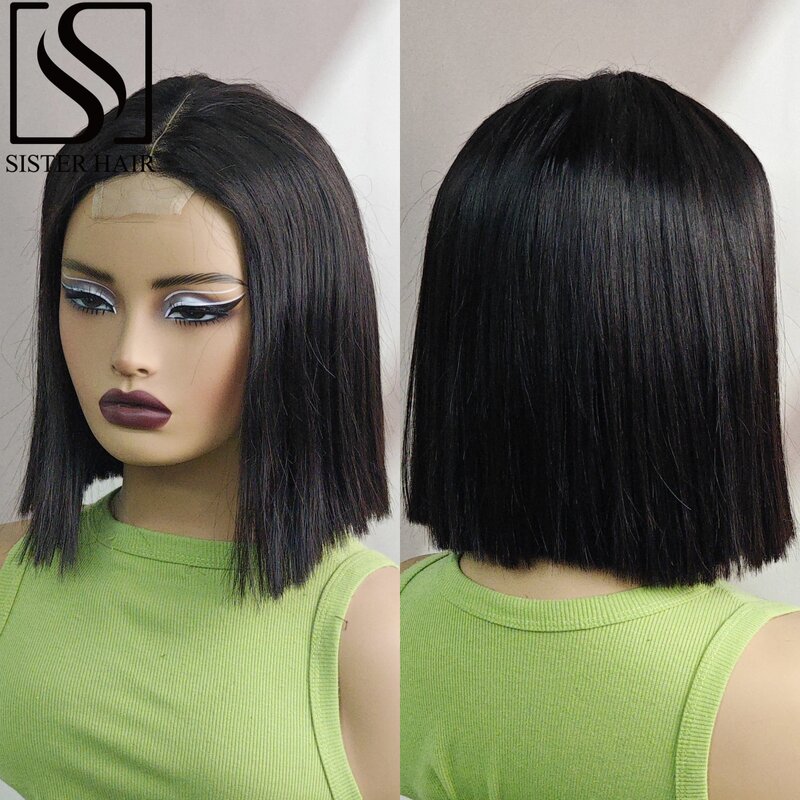 Peruca reta curta, cabelo brasileiro pré-arrancado, cor natural, cabelo humano, densidade de 180%, renda 2x6