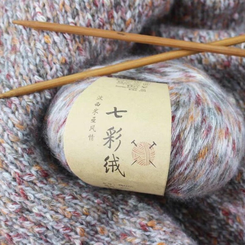 Fil laine au Crochet, fil à tricoter à main, fil à tricoter, fil couleur dégradé