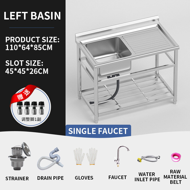 Free Standing Stainless-Steel Single Bowl Commercial Restaurant Kitchen Sink Set /Faucet & Drainboard Utility Sink
