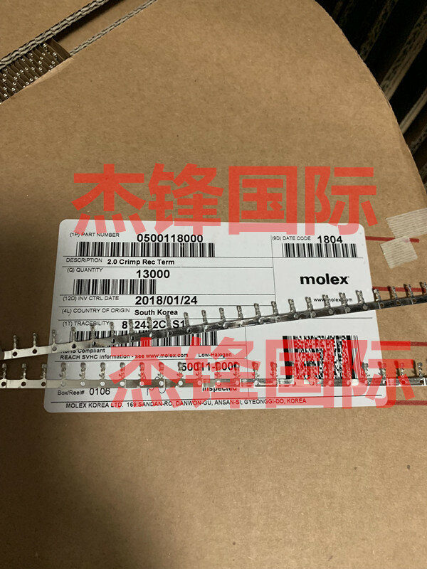 100pcs/lot 50011-8000 500118000 for:24-30AWG 100% New