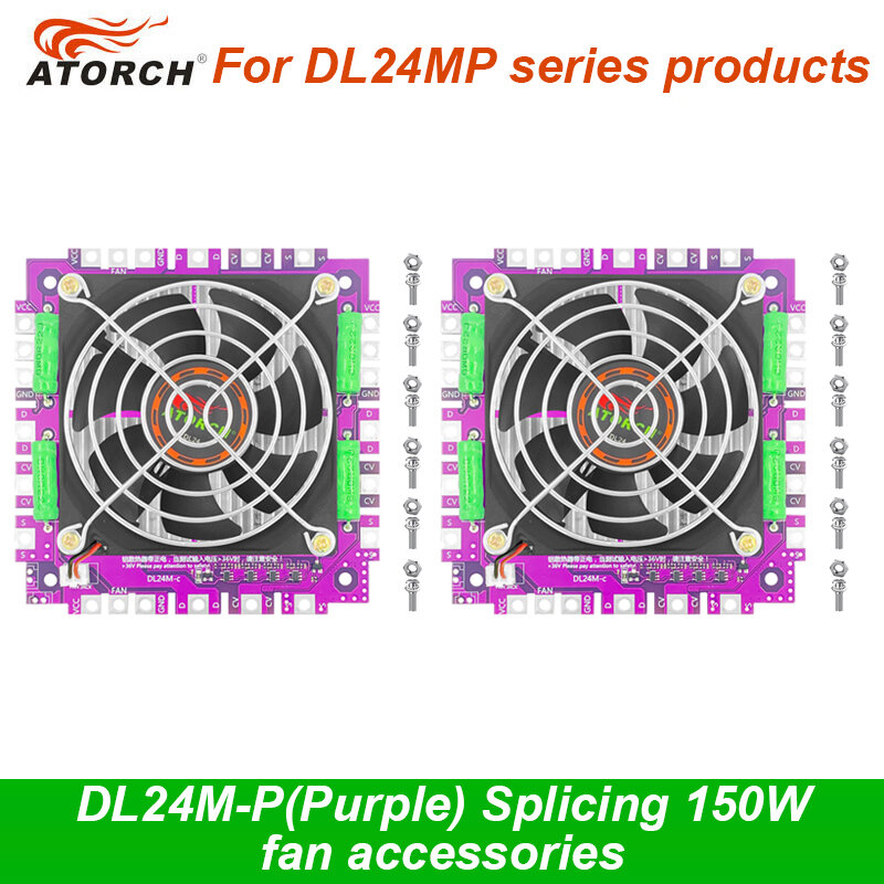 ATORCH splicing accessories Extended power 150W power fan accessori per DL24M-P (viola) DL24EW