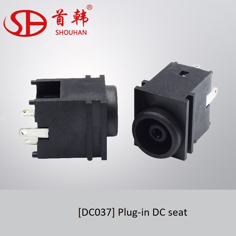Current dc socket Notebook dc holder DC-037 Power socket High current DC socket series