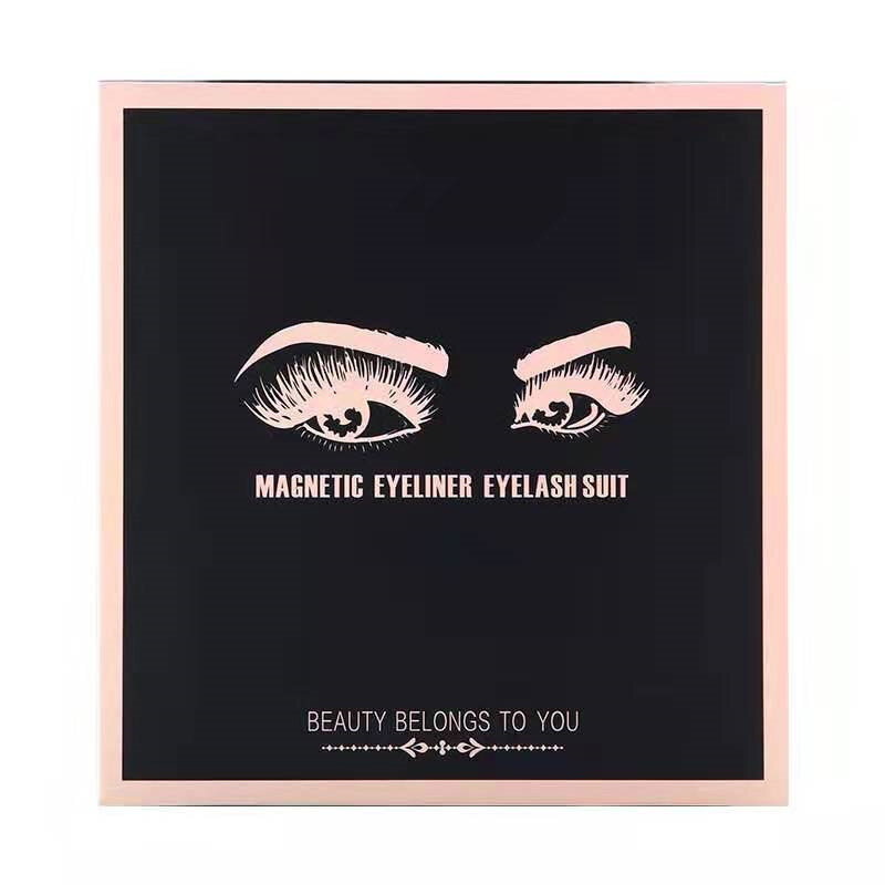 Magnetic Eyelashes False Lashes Repeated Use Eyelashes Waterproof Liquid Eyeliner With Tweezer Makeup Set