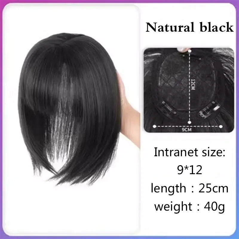 Invisible Seamless Head Cabelo Air Bangs, Overhead cabelo sintético natural, aumentar o volume, 25 centímetros