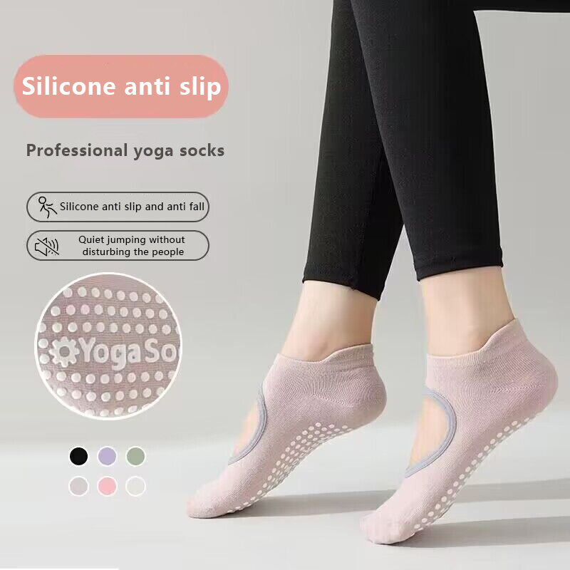 Новые носки для йоги, женские профессиональные нескользящие спортивные нескользящие носки для пилатеса, летние тонкие напольные носки с открытой спиной