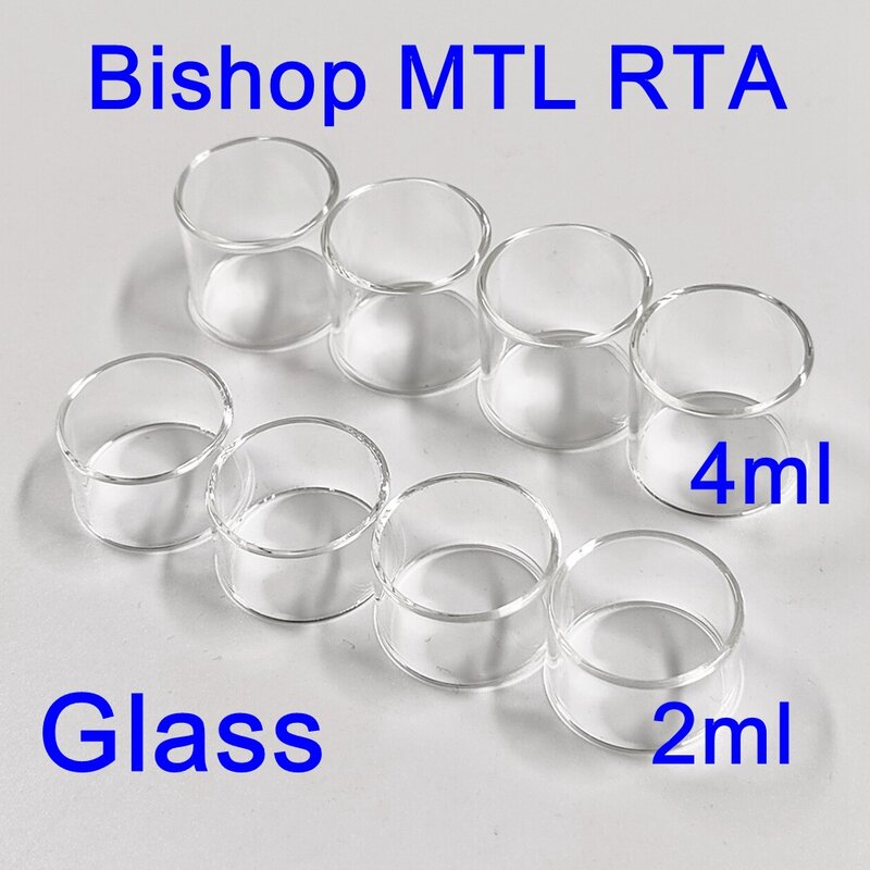 Base de vidro para tubo de vidro Bishop MTL, parte inferior do ornamento, 4ml, 2ml