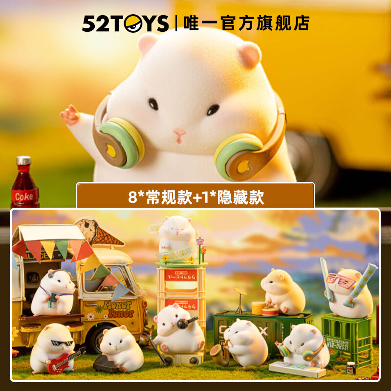 Hamster clark banda série caixa cega ação anime figura brinquedos caixa mistério bonito modelo grils presente de aniversário caixas supresas