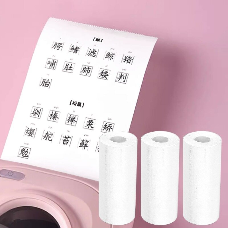5Rolls Printer Paper 57x25mm Thermal Paper Label Sticker Colorful Adhesive Self-adhesive Paper for Inkless Student Study Printer