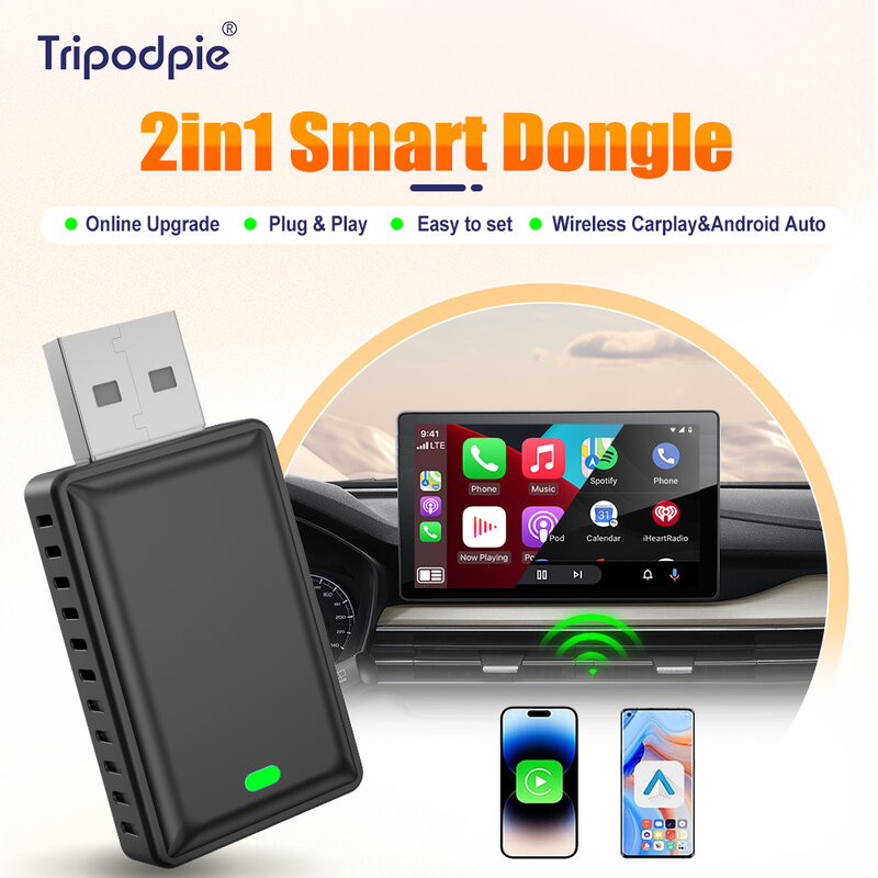Tripodpie 무선 카플레이 어댑터, 안드로이드 자동 스마트 USB 동글 플러그 앤 플레이, 하벨 기아 볼보 아우디 MG VW 현대 지프용, 2 인 1