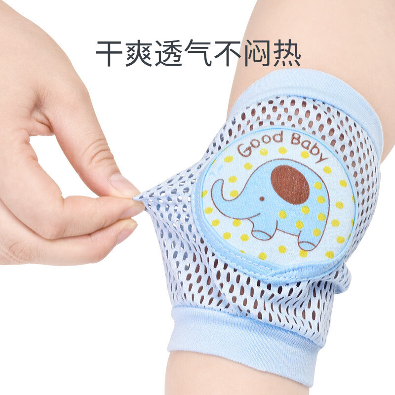 Baby Knee Pads Baby Walking and Crawling Protection for Children Children's Knee Pads Summer Thin Baby Safety Leg Warmers