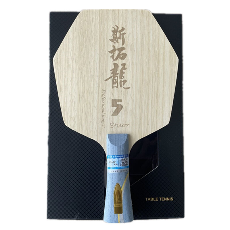 Stuor Sports-raqueta de tenis de mesa larga, 5 cuchillas hexagonales, fibra de carbono amarilla, paleta de Ping Pong profesional integrada