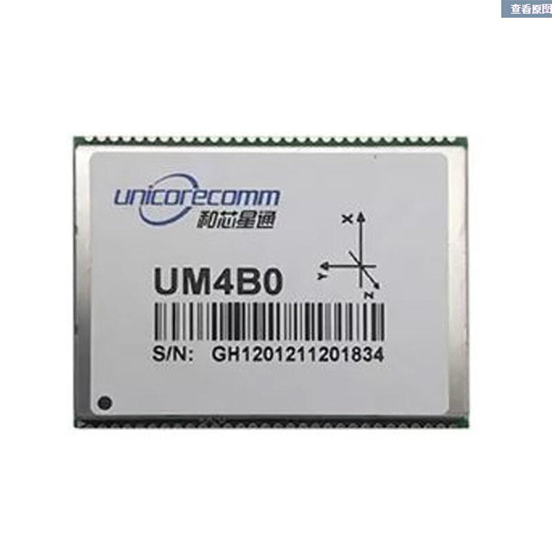 Unicorecomm UM4B0 modulo GNSS RTK ad alta precisione Nebulas-II SoC GPS L1/L2/L5 GLONASS L1/L2 Galileo E1/E5a/E5b QZSS L1/L2/L5