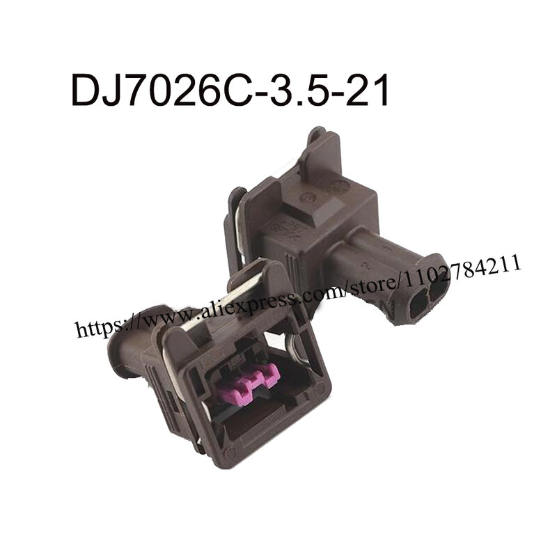 DJ7026E-3.5-21 자동차 방수 암 와이어 커넥터 터미널 플러그, 2 핀 소켓 도장, 200 개
