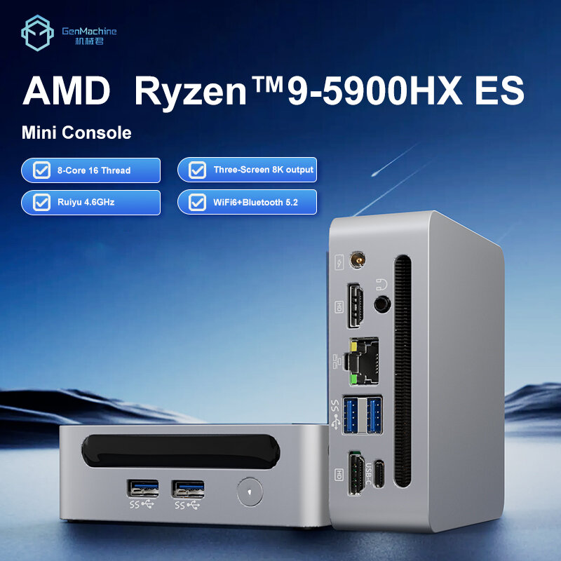 GenMachine-Mini PC Ryzen 9 5900HX ES, Windows 11, DDR4 Max, 64 Go, 3.2GHz jusqu'à 4.6GHz, WiFi 6, Mini ordinateur PC Gamer, Nouveau