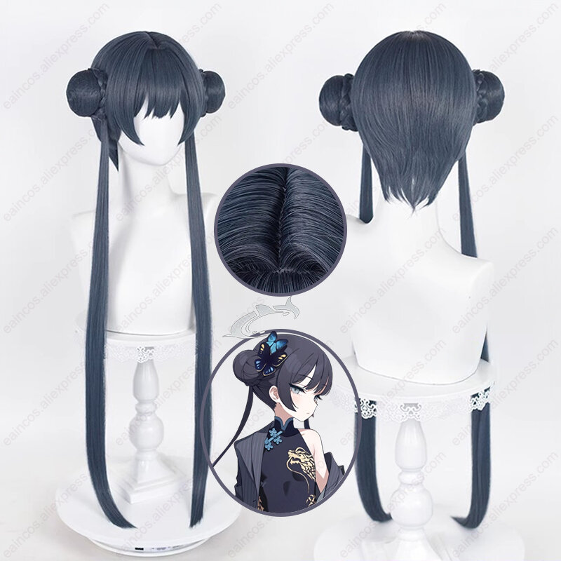 Kisaki Cosplay Wigs 80cm Long Blue Grey Ponytails Wigs Heat Resistant Synthetic Hair
