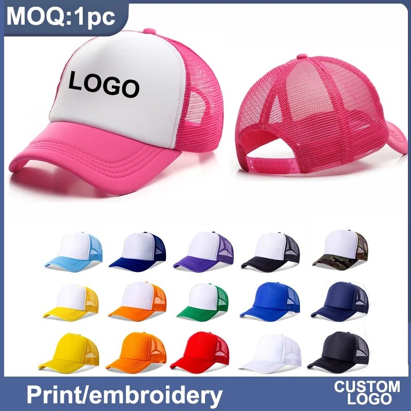 Logotipo personalizado VIP para sombrero de béisbol y reenvío de sombrero, enlace de pedido