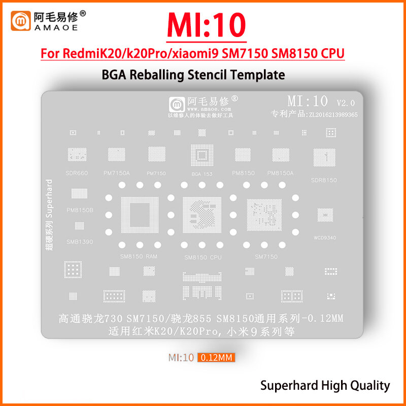 Amaoe MI10 BGA Reballing Stencil For XIAOMI 9 K20 Pro K20Pro SM7150 RAM SM8150 CPU PM7150 PM8150 PM7150L Power ic Tin Net Repair