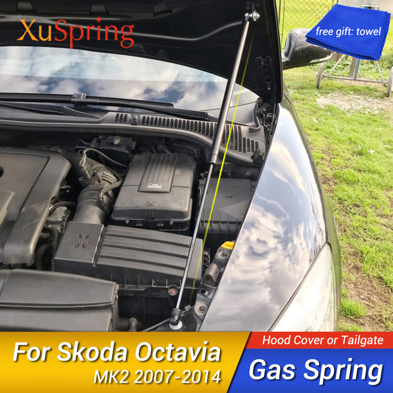 Skoda-タンク用油圧ロッド,ダオクタビアa5 2004 2006 2007 2008 2009,フードカバー,ガスショックアブソーバー,油圧サポート